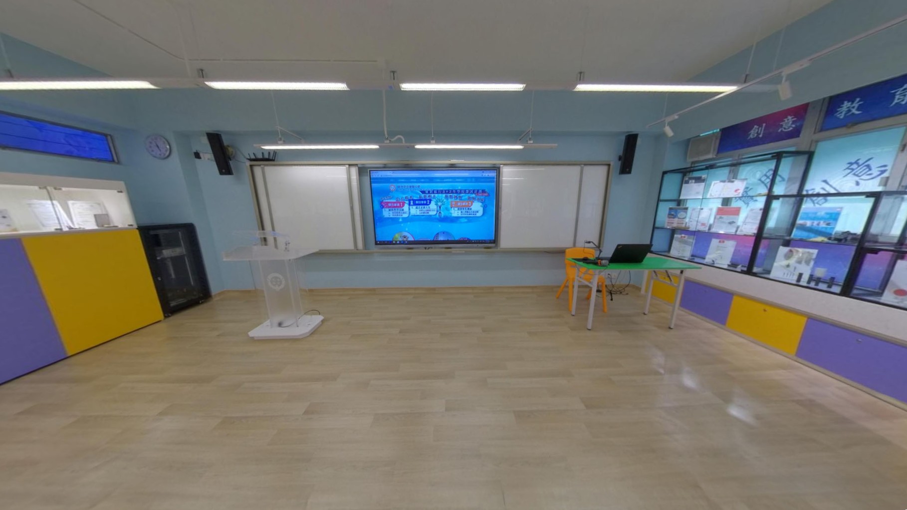 R012  Student Innovative Invention Exhibition Center