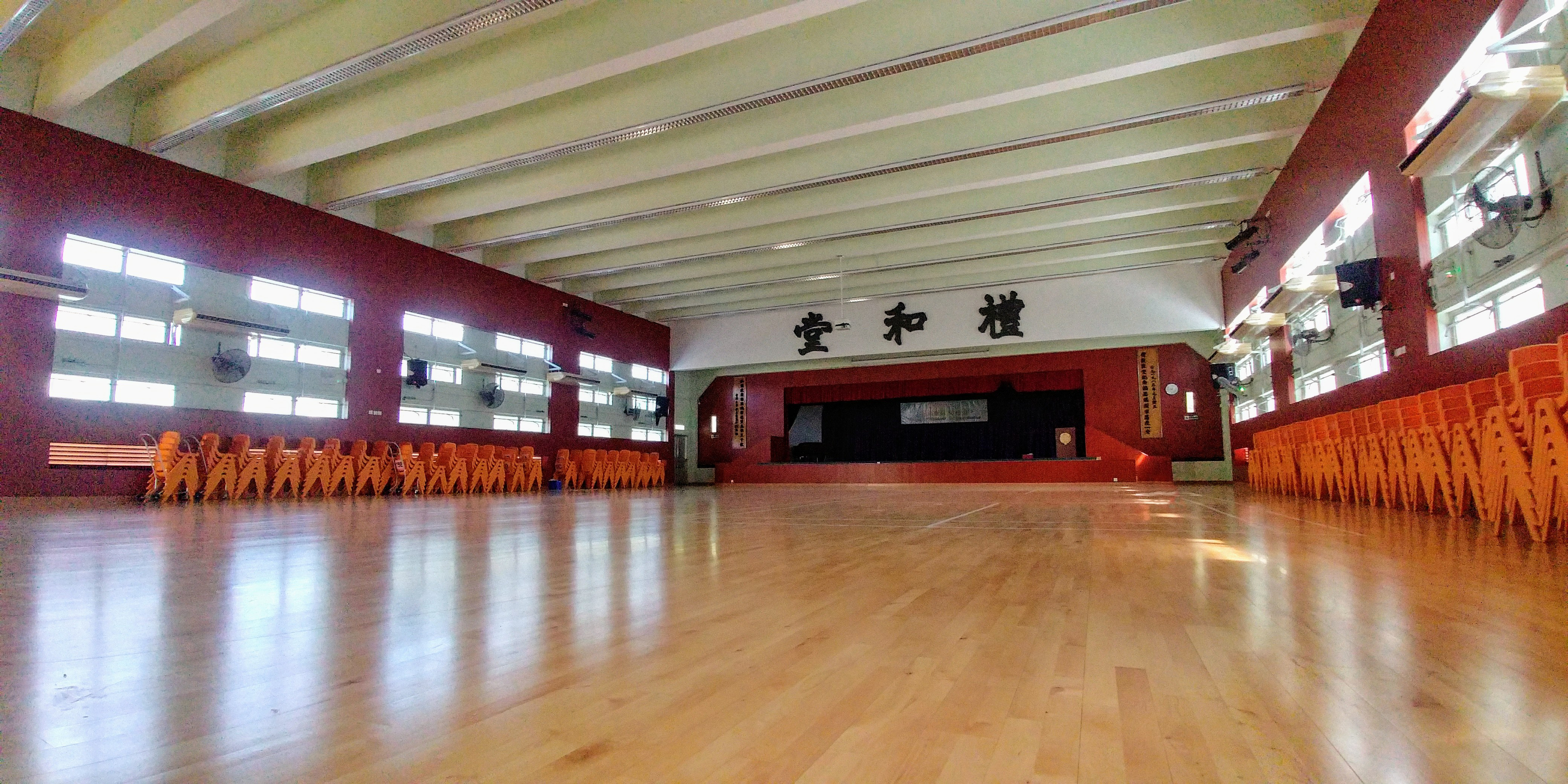 Hall