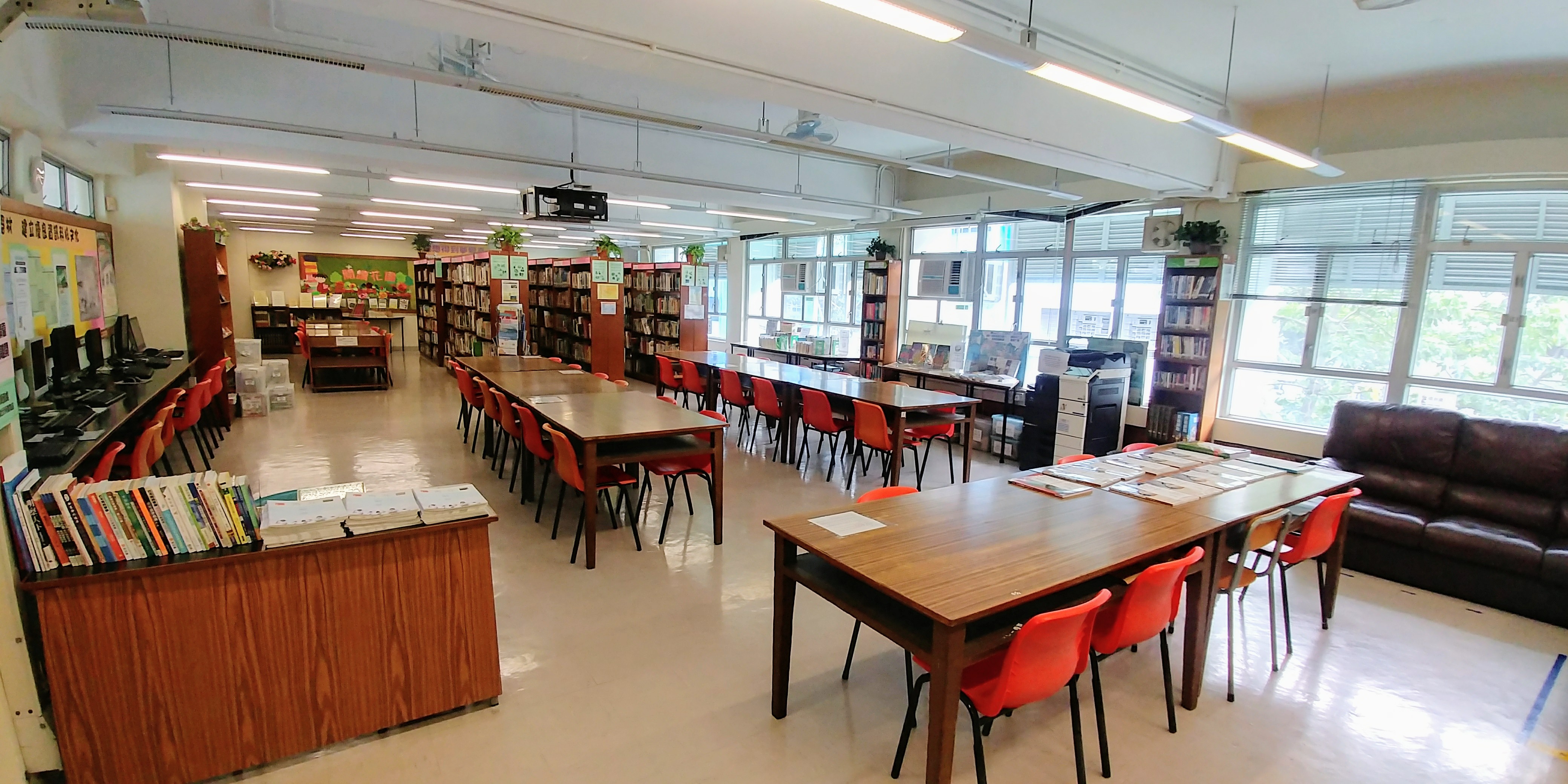 L212 Library